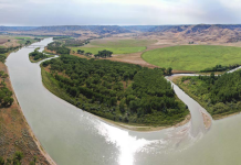Judith Landing State Park Judith Landing State Park