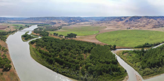 Judith Landing State Park Judith Landing State Park